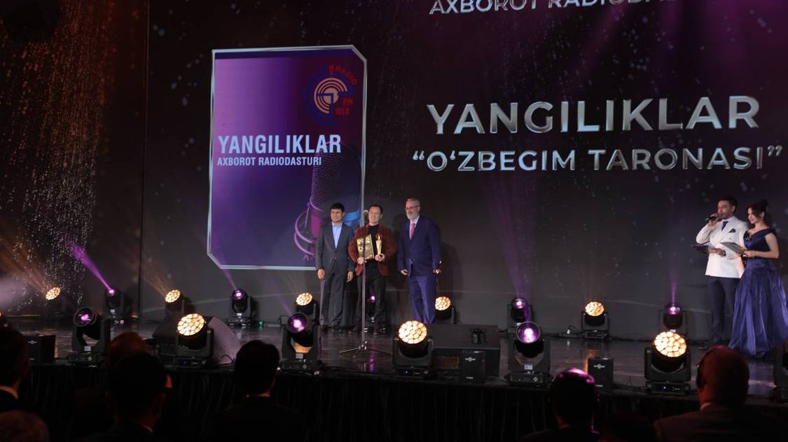 Национальная премия "Ренессанс" - 2025