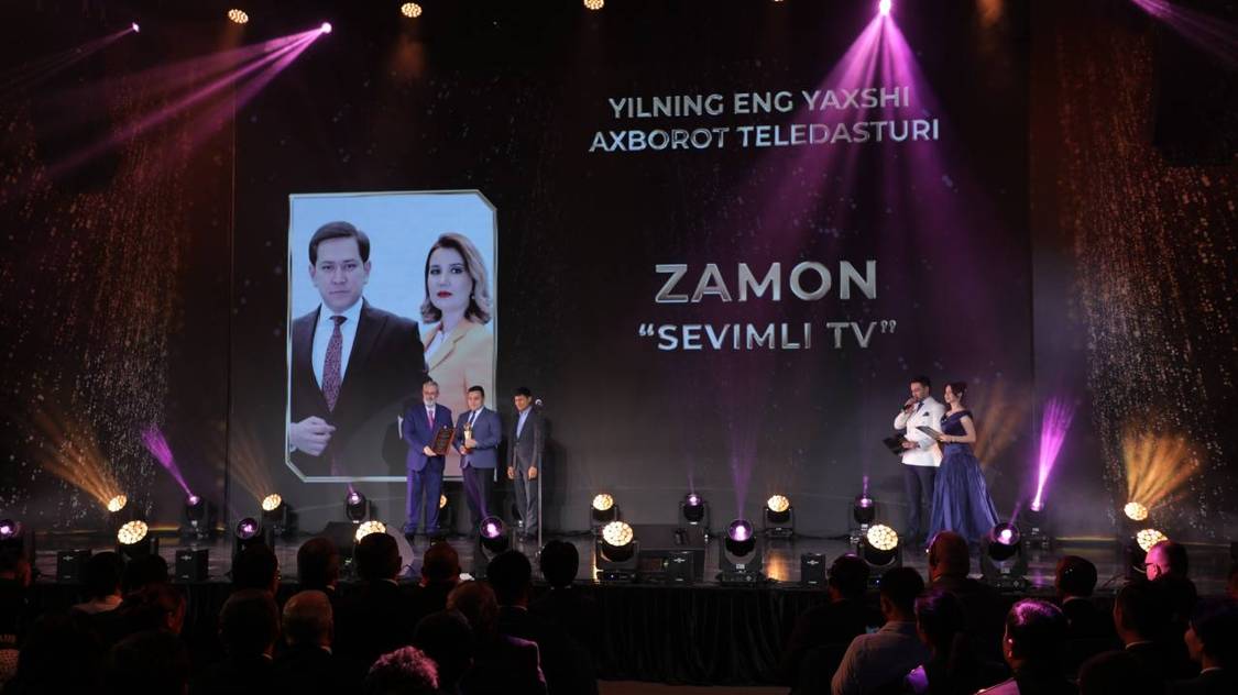 Национальная премия "Ренессанс" - 2025