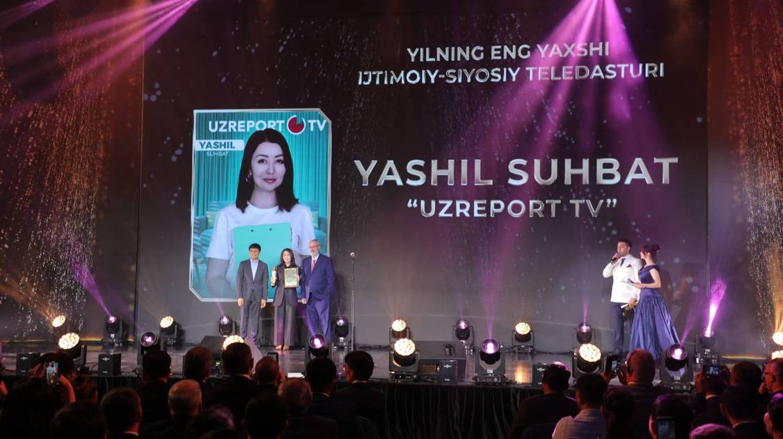 Национальная премия "Ренессанс" - 2025