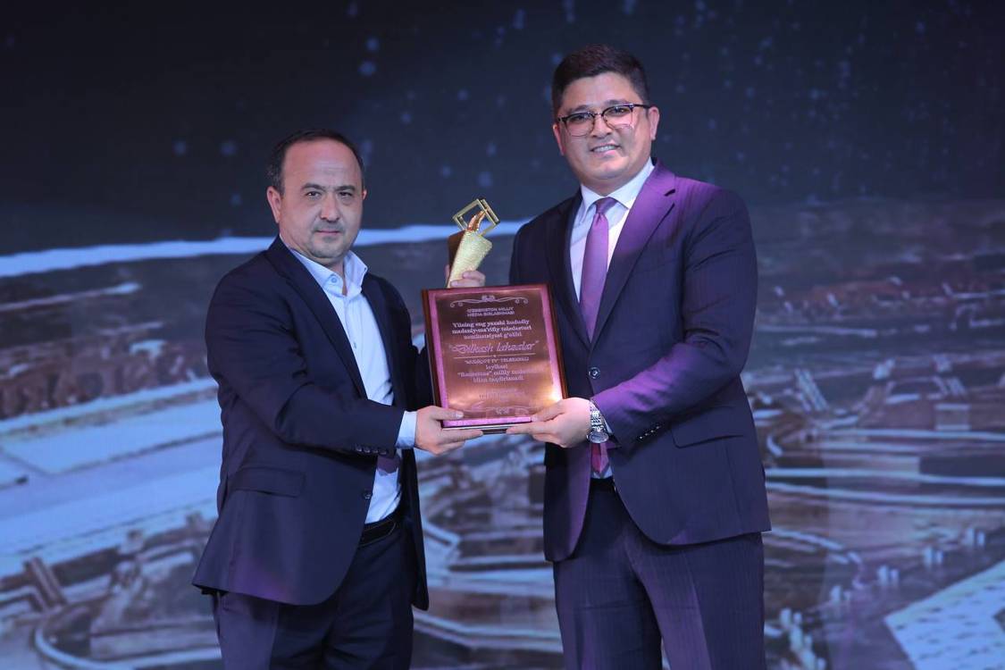 Национальная премия "Ренессанс" - 2025