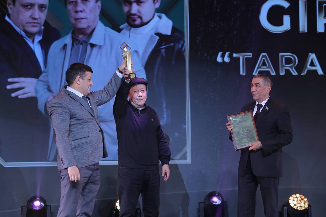 Национальная премия "Ренессанс" - 2025