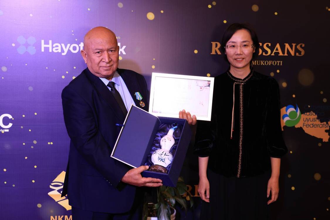 Национальная премия "Ренессанс" - 2025