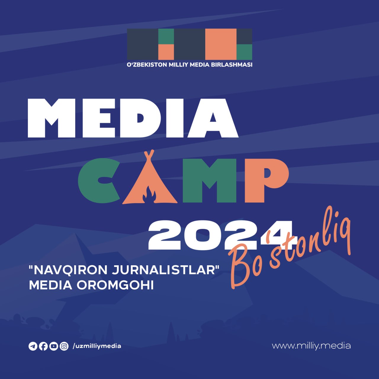 “Media Camp”