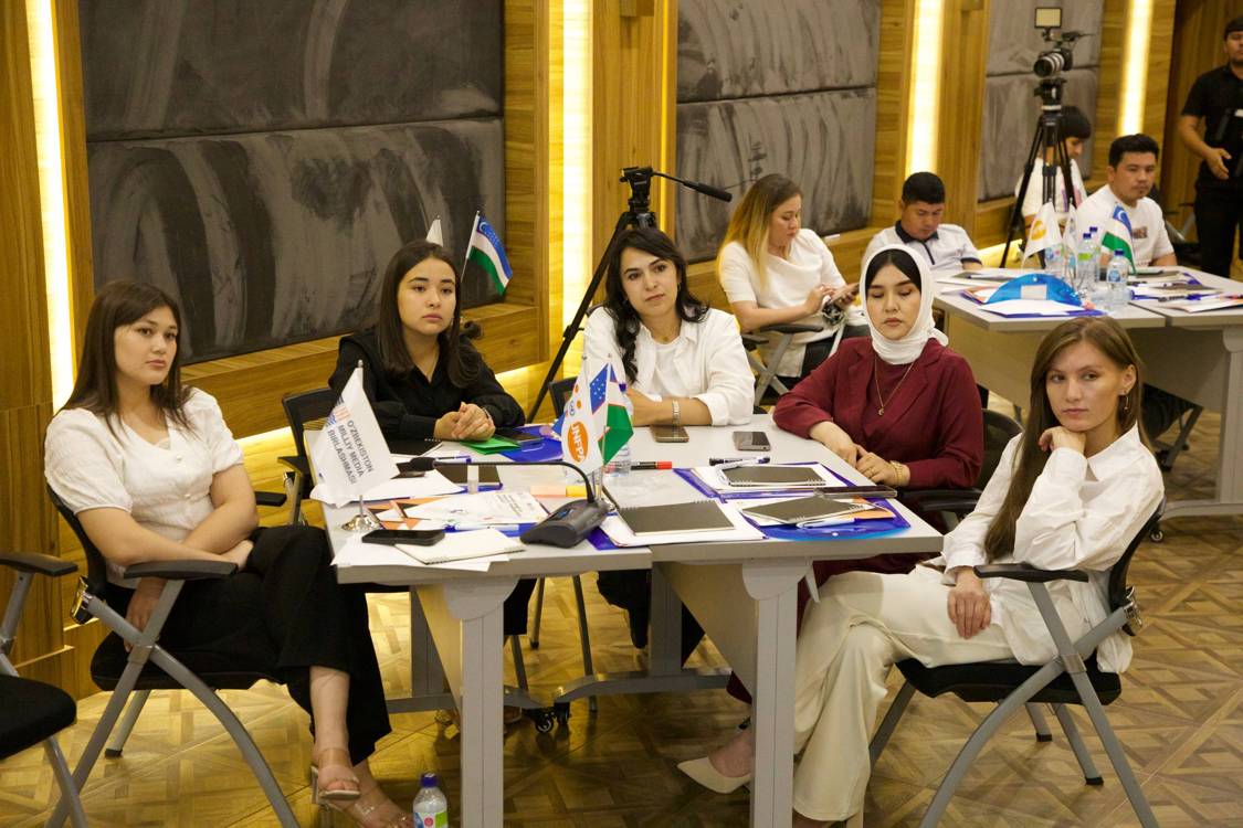 Это только начало!