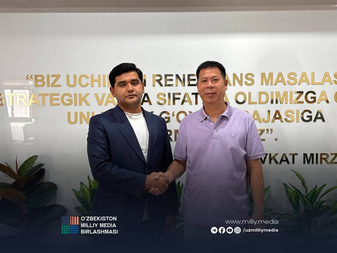 Национальная медиa-ассоциация Узбекистана и китайская компания “Changnan” обсудили перспективы сотрудничества