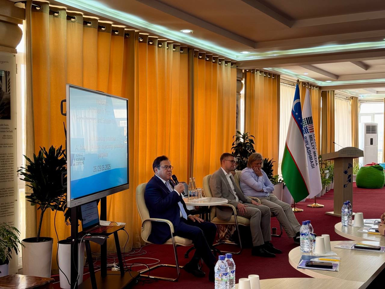 Стартовал тренинг на тему «Современная и будущая журналистика»