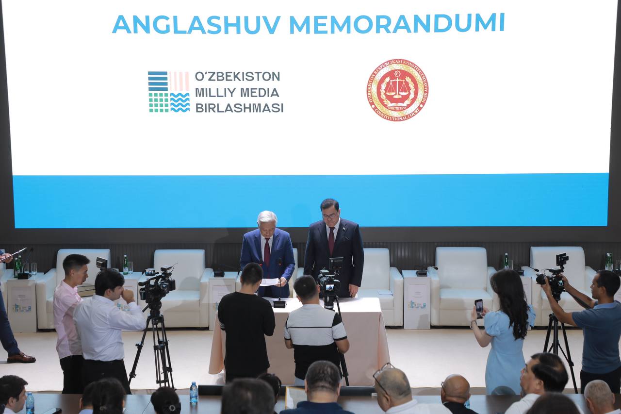 Подписан меморандум о сотрудничестве между Национальной медиа ассоциацией Узбекистана и Конституционным судом
