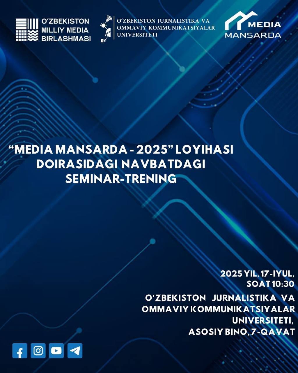 Очередной семинар-тренинг в рамках проекта “Медиа мансарда – 2025”