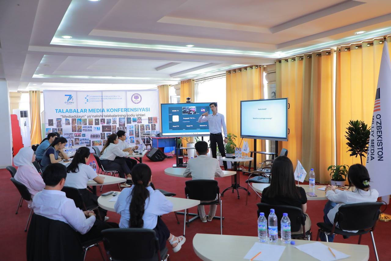 "Медиа мансарда - 2025"