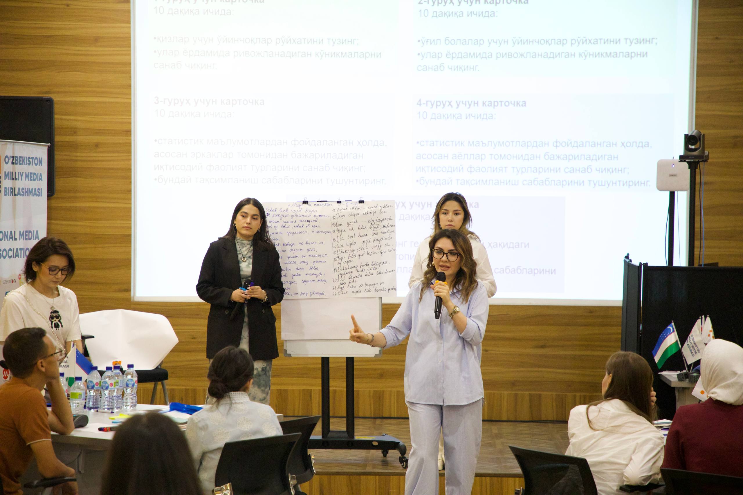 Это только начало!