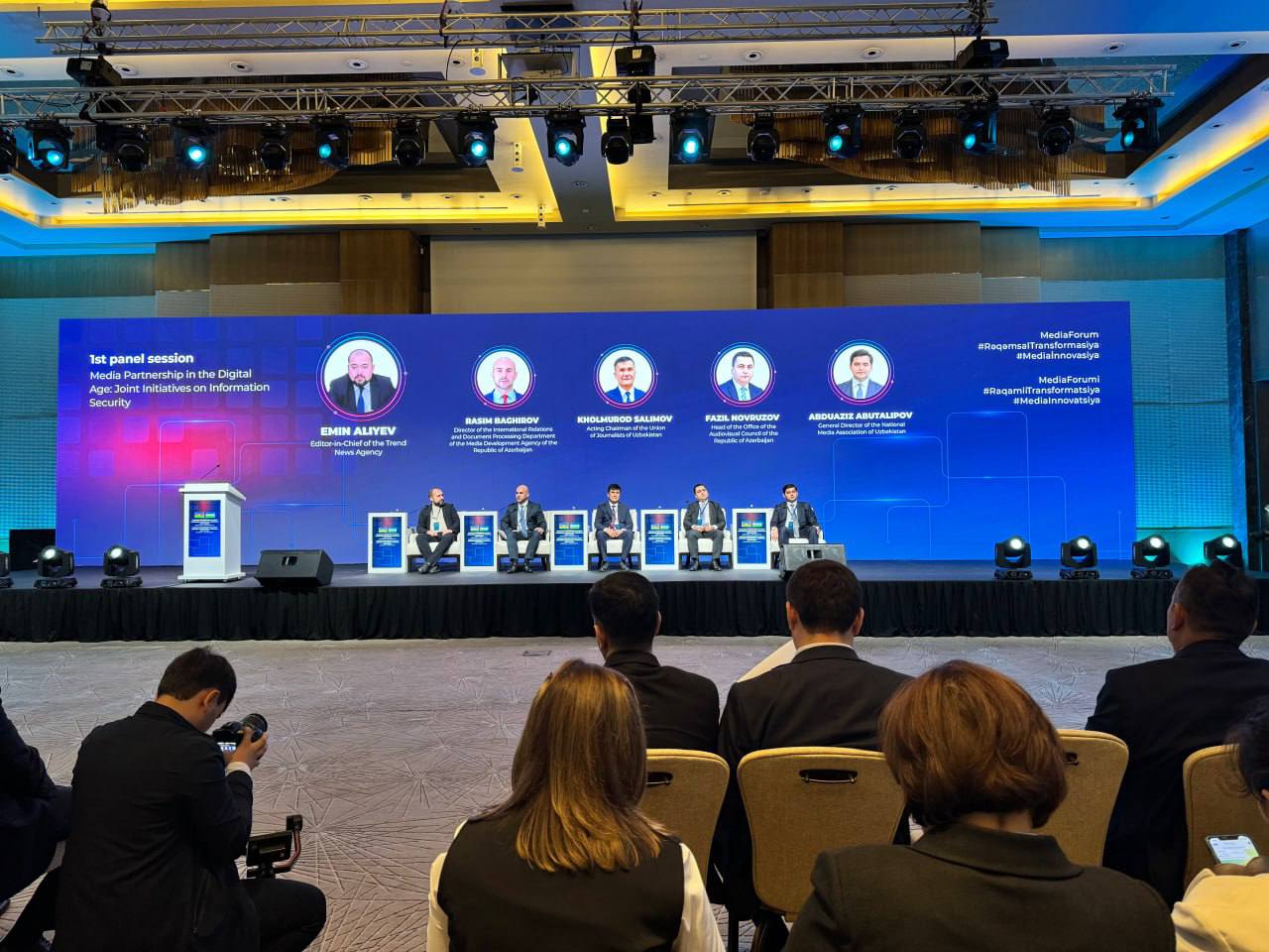 50 / 1000  СМИ - прочный мост, соединяющий два народа